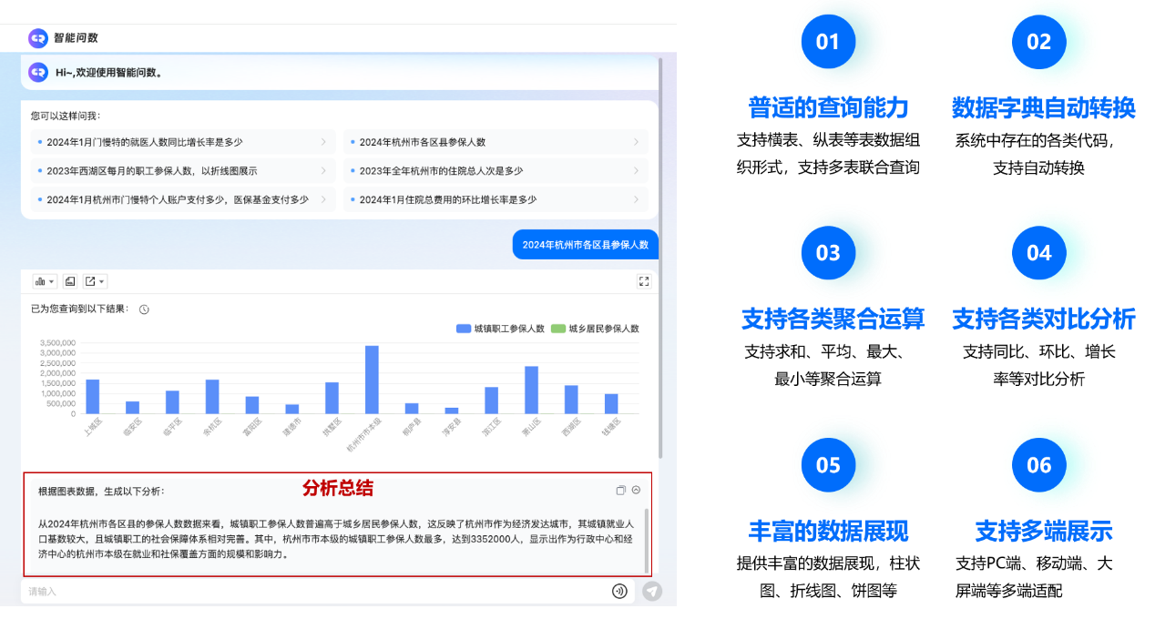 圖片17